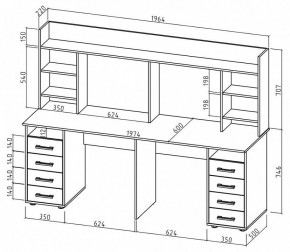 Стол компьютерный Остин-20 в Сысерти - sysert.mebel24.online | фото 2