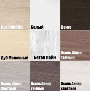 Стол компьютерный "Алиса (T30)" в Сысерти - sysert.mebel24.online | фото 3