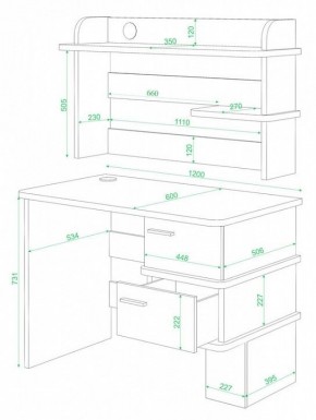 Стол компьютерный СД-15 в Сысерти - sysert.mebel24.online | фото 2