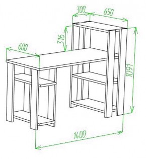 Стол компьютерный Slim СТН-110/140 в Сысерти - sysert.mebel24.online | фото 2