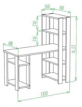 Стол компьютерный Slim СТН-145/130 в Сысерти - sysert.mebel24.online | фото 2