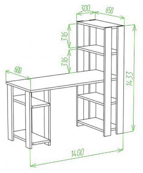 Стол компьютерный Slim СТН-145/140 в Сысерти - sysert.mebel24.online | фото 2