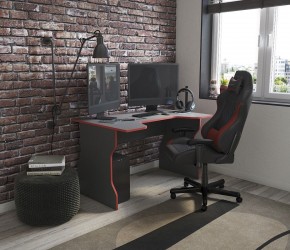Стол компьютерный ВАРДИГ K1 120x82, антрацит/красный в Сысерти - sysert.mebel24.online | фото 4