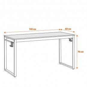 Стол компьютерный WD-14 в Сысерти - sysert.mebel24.online | фото 7