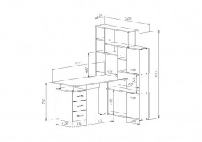 Компьютерный стол КС15 в Сысерти - sysert.mebel24.online | фото