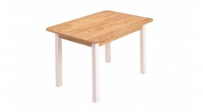 Стол ЛДСП (опоры белые) в Сысерти - sysert.mebel24.online | фото 3