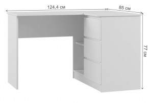Компьютерный стол Мадера 1244 лдсп белый в Сысерти - sysert.mebel24.online | фото 2