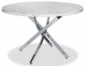 Стол обеденный 30F-STOL-OB-9571 в Сысерти - sysert.mebel24.online | фото 2
