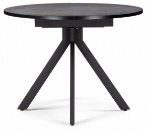 Стол обеденный Бетина в Сысерти - sysert.mebel24.online | фото 2