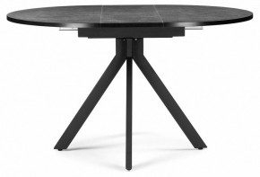 Стол обеденный Бетина в Сысерти - sysert.mebel24.online | фото 3