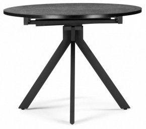 Стол обеденный Бетина в Сысерти - sysert.mebel24.online | фото 4