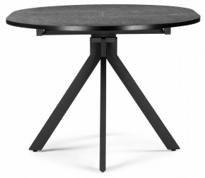 Стол обеденный Бетина в Сысерти - sysert.mebel24.online | фото 5