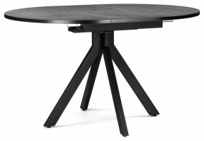 Стол обеденный Бетина в Сысерти - sysert.mebel24.online | фото 6