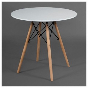Стол обеденный Cindy Next (mod.80-MDF) в Сысерти - sysert.mebel24.online | фото 2