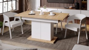 Стол обеденный Детройт в Сысерти - sysert.mebel24.online | фото 5