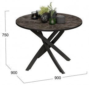 Стол обеденный Diamond Тип 2 в Сысерти - sysert.mebel24.online | фото 3
