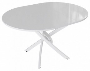 Стол обеденный Diamond Тип 3 в Сысерти - sysert.mebel24.online | фото 2