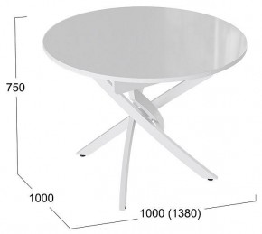 Стол обеденный Diamond Тип 3 в Сысерти - sysert.mebel24.online | фото 3
