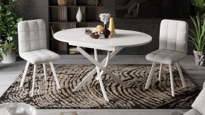 Стол обеденный Diamond Тип 3 в Сысерти - sysert.mebel24.online | фото 4