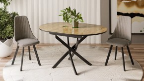 Стол обеденный Diamond Тип 3 в Сысерти - sysert.mebel24.online | фото 3