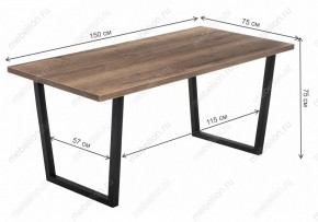 Стол обеденный Эльпатия в Сысерти - sysert.mebel24.online | фото 9