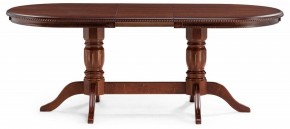Стол обеденный Эвклаз в Сысерти - sysert.mebel24.online | фото 3
