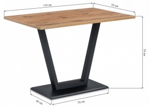 Стол обеденный Мичиган Лофт в Сысерти - sysert.mebel24.online | фото 6