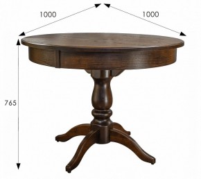 Стол обеденный Моро 04 в Сысерти - sysert.mebel24.online | фото 3