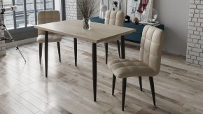 Стол обеденный Невада в Сысерти - sysert.mebel24.online | фото 2