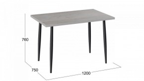 Стол обеденный Невада в Сысерти - sysert.mebel24.online | фото 4