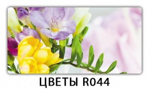 Стол обеденный Паук кофе Орхидея R041 в Сысерти - sysert.mebel24.online | фото 3