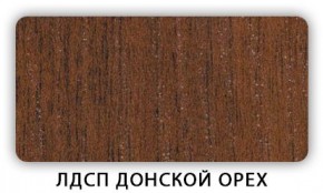 Стол обеденный Паук лдсп ЛДСП Ясень Анкор светлый в Сысерти - sysert.mebel24.online | фото 3