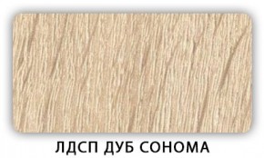 Стол обеденный Паук лдсп ЛДСП Ясень Анкор светлый в Сысерти - sysert.mebel24.online | фото 4