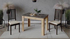 Стол обеденный Промо в Сысерти - sysert.mebel24.online | фото 2