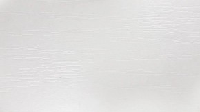 Стол обеденный Промо в Сысерти - sysert.mebel24.online | фото 4