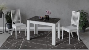 Стол обеденный Промо в Сысерти - sysert.mebel24.online | фото 6
