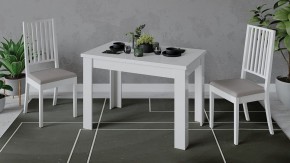 Стол обеденный Промо Тип 4 в Сысерти - sysert.mebel24.online | фото 5