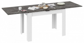 Стол обеденный Промо Тип 4 в Сысерти - sysert.mebel24.online | фото 4