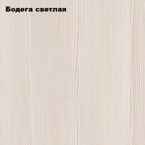 Стол обеденный "Мега" (бодега светлая) в Сысерти - sysert.mebel24.online | фото 3