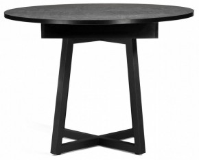 Стол обеденный Регна в Сысерти - sysert.mebel24.online | фото 4