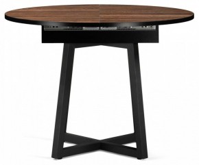 Стол обеденный Регна в Сысерти - sysert.mebel24.online | фото 2