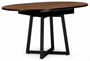 Стол обеденный Регна в Сысерти - sysert.mebel24.online | фото 6