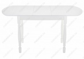 Стол обеденный Риттен в Сысерти - sysert.mebel24.online | фото 3