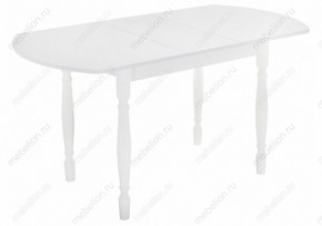 Стол обеденный Риттен в Сысерти - sysert.mebel24.online | фото 4