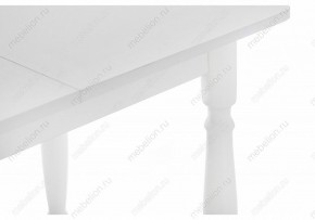 Стол обеденный Риттен в Сысерти - sysert.mebel24.online | фото 6
