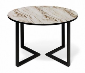 Стол обеденный SHT-T41 в Сысерти - sysert.mebel24.online | фото 2