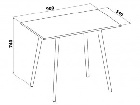 Стол обеденный СО-6 в Сысерти - sysert.mebel24.online | фото 3
