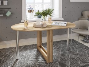 Стол обеденный СП-12 в Сысерти - sysert.mebel24.online | фото 2