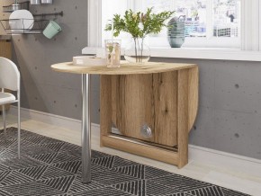 Стол обеденный СП-12 в Сысерти - sysert.mebel24.online | фото 3