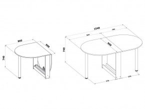 Стол обеденный СП-12 в Сысерти - sysert.mebel24.online | фото 6